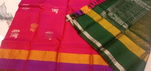 SALEM SILK SAREE WITH BLOUSE